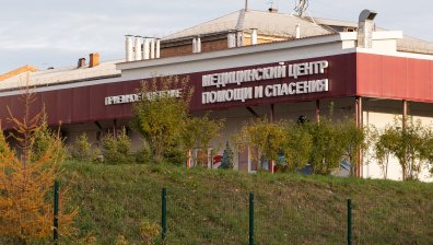 ЕК с настоятелен призив към Русия заради чумата в Сибир: Светът чака отговори