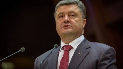 Порошенко: Русия иска да направи Украйна част от империята си