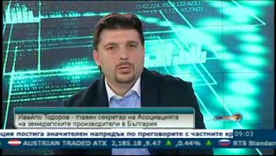 Земеделците са против задължителните застраховки