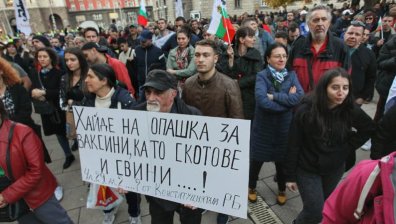 Недоволството продължава: Протести срещу "зелените сертификати" в страната