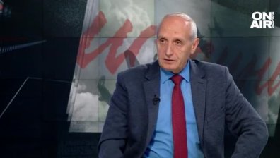 България, която загубихме