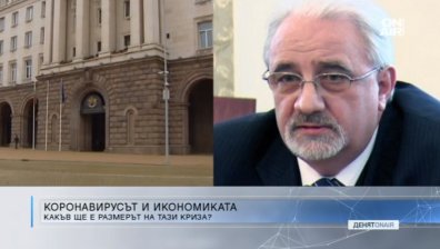 Муравей Радев: Господ да ни е на помощ, ако мерките продължат повече от 3 месеца