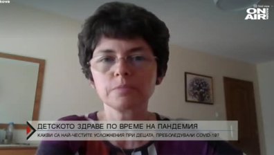 Грижата за детското здраве по време на пандемия