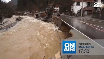 В предаването "Директно" от 17:50 ще видите