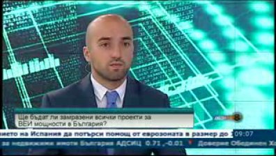 Държавата ще ограничава инвестициите във ВЕИ