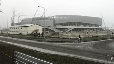 Без тютюнев дим на Евро 2012 г.
