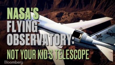 Летящата обсерватория на NASA