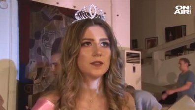Александра Хаджихристова завоюва титлата "Царица роза"