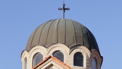 Откраднаха пари от кутия за дарения в параклис край Дупница