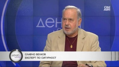 Славчо Велков: Война ще има и Европа се готви за нея