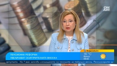 Висок процент сива икономика и множество млади хора, които не работят и не учат