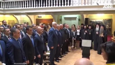 Новоизбрани кметове положиха клетва&nbsp;