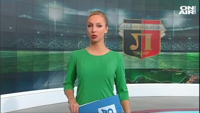 Централна емисия