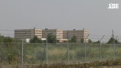 Руска, китайска и южнокорейска компания в шортлиста за АЕЦ "Белене"