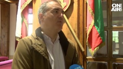 Изкуствен интелект създаде нова корица на Търновската конституция