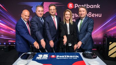 Бизнес елит и световен тенис: Postbank взриви София за своя 35-и рожден ден