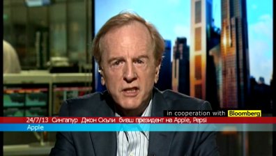 Apple продължава да печели пазарен дял с iPhone5