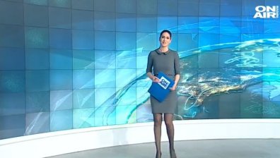 Централна емисия