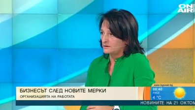 Магазинерите отказвали да се ваксинират под натиск, щяло да има фалити