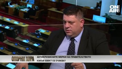 Атанас Зафиров: България не изнася оръжие за Украйна