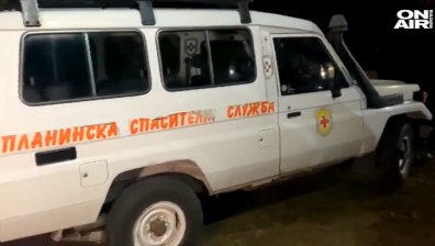 Тежко е състоянието на спасените туристи в Стара планина 