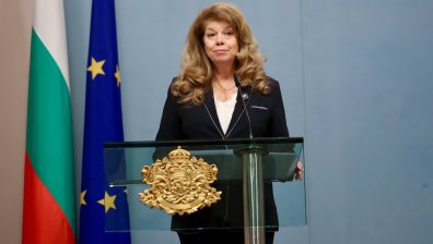 Президентството с обяснение защо Йотова е помилвала осъден за трафик на наркотици