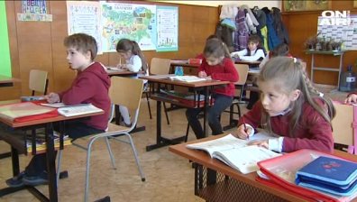 Учебниците до седми клас - налични и в електронен вариант
