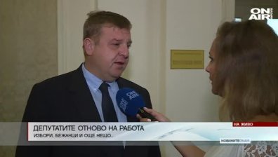 Каракачанов за липсата на кандидати за "Дондуков" 2: Чудят се кой!