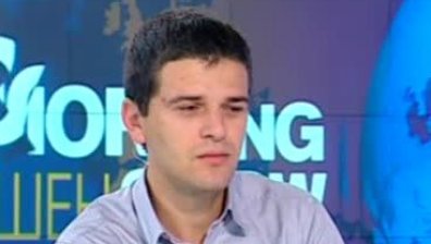 Раздвижване на пазарите след победата на републиканците в САЩ, очакват експерти