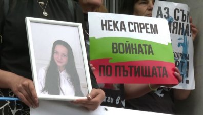 Делото за смъртта на Сияна буксува, Николай Попов организира протест пред съда