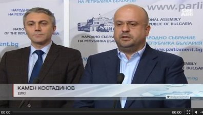 Рокади в ДПС, министри на разпит, остри реплики между ГЕРБ и БСП...