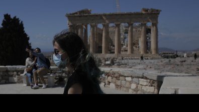 Гърция започва да приема туристи от Израел 