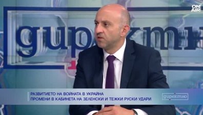 Военен експерт: Русия продължава брутално да тероризира Украйна