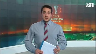 Обедна емисия