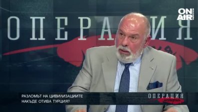 Накъде отива Турция