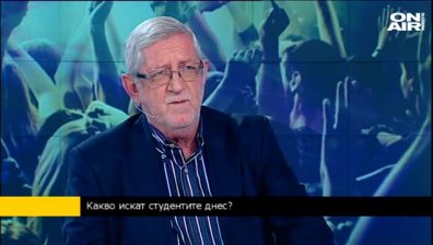 Доц. Григорий Вазов: Трябват радикални промени във висшето образование