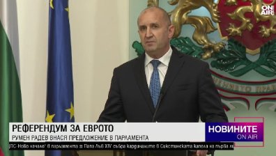 Късна емисия
