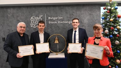 ЦКБ с две отличия за банка – инвестиционен посредник за 2023 от Годишните награди на Българска фондова борса