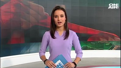 Централна емисия