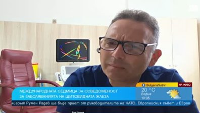 Болната щитовидна жлеза вреди на сърцето - скритите симптоми и фамилната обремененост