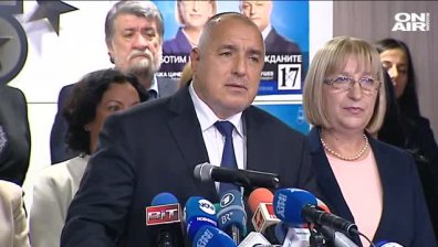 Започват преговорите за сформиране на кабинет