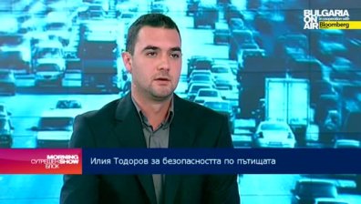 Между 20% и 25% от автомобилните катастрофите са причинени от млади водачи, заяви Илия Тодоров