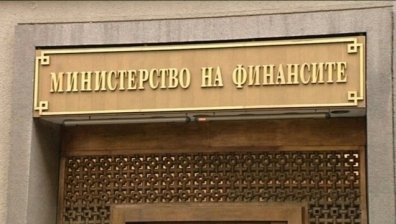 Standard & Poor's повиши кредитния рейтинг на България