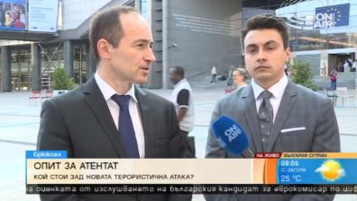 Добре свършена работа на властите в Брюксел, отчете евродепутат