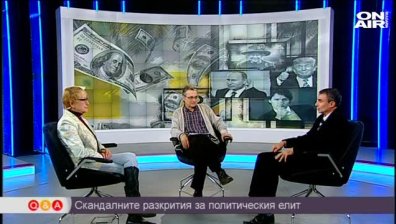 Иновациите - крах или възход за България