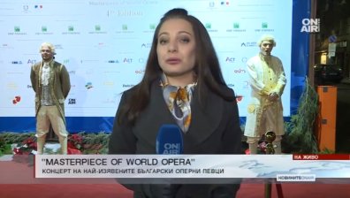 Най-изявените и добри български оперни певци на една сцена за благотворителност