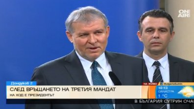 Реформаторите: Дадохме всичко от себе си, това не е краят на РБ