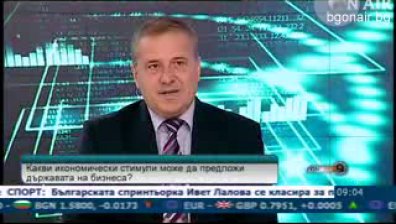 Повишение на минималните заплати според бранша предлагат работодатели