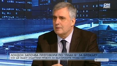 Ивайло Калфин: Brexit без сделка - нежелан, но много вероятен изход