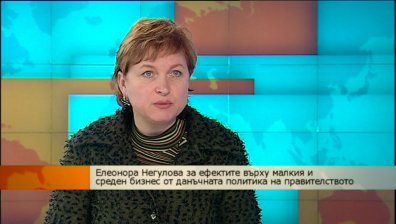 Ще помогнат ли мерките от правителството на малкия и среден бизнес?